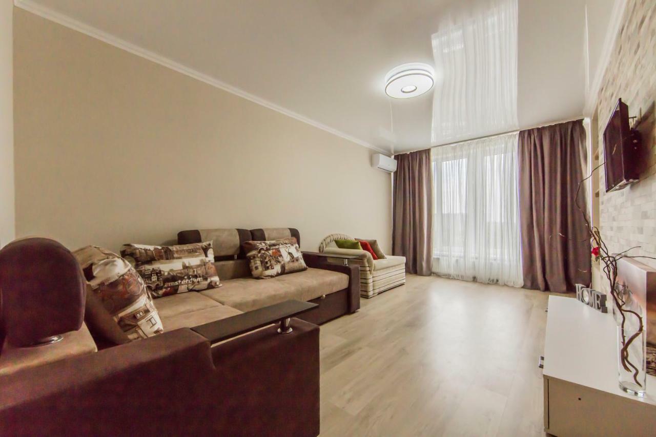 The Best Rest In This Stylish, Cozy Apartament. Apartament Kijów Zewnętrze zdjęcie
